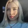 Отзыв от Оля Родина