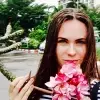 Отзыв от Пелагея Макарова