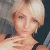 Отзыв от Диана Коновалова